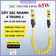XO 65W 4-lead fast charging cable. 4 in 1 charging cable. Metal cable spring charging cable. Phone c