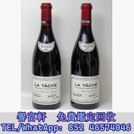 Domaine de la Romanée-Conti La Tâche 2017紅酒，拉菲 Lafite，羅曼尼康帝 Romanee Conti，李其堡 Richebourg，DRC紅酒，大依瑟索 