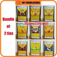 Julie's Tin Biscuit Love Letter/Peanut Butter/Cheese Cracker/Cheese Stick/Finger Lemon (HALAL) Julie