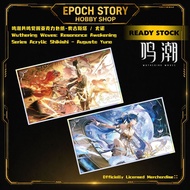 【READY STOCK】Wuthering Waves: Resonance Awakening Series Acrylic Shikishi – Augusta Yuno