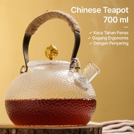 Chinese Teapot Glass Teapot Heat Resistant Fire 700ml Resto Cafe