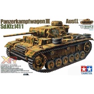[Tamiya] 1/35 Panzer Mk.III Ausf.L  [TA 35215]