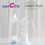 SPECTRA Handy Plus Manual Type Breast Pump