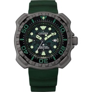 JDM WATCH★Citizen Promaster Titanium Metal Limited Engraving Solar Energy 200 M Diving Watch BN0228-