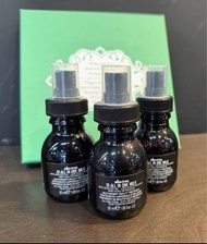 Davines OI All in One Milk