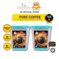 [Bundle of 2] Kluang Coffee Cap Televisyen Pure Coffee | 12gm x 80 sachets - by Food Affinity