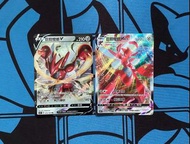 巨鉗螳螂VMAX 以歐路普VMAX 蘋裹龍VMAX 席多藍恩VMAX 謝米VMAX💖pokemon/ptcg/寶可夢/Pokémon/寵物小精靈/遊戲卡/