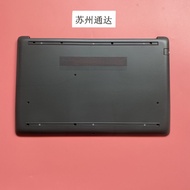Brand New Original HP HP 250 G7 255 G7 D Case Shell Gray 2019 M04973-001