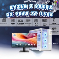 SETCOM+MONITOR BONMECOM2 ครบเซ็ตพร้อมจอ/ CPU AMD AM5 RYZEN 9 9950X/ RX 9070 XT 16GB / Case เลือกได้