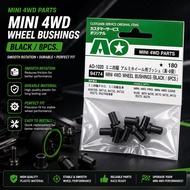 Tamiya 94774 Wheel Bushings (Black) 8PCS | Mini 4WD PRO & Mini 4WD Cars