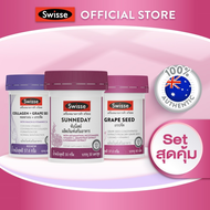 [SETx3] Swisse Sunne day Grape seed Collagen+grape seed