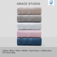 GRACE | 7A Grade Antibacterial Soft Cotton Towel