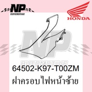 ชุดสี Pcx150 ชุดสี Honda Pcx150 2018 - 2020 ของแท้ศูนย์ Honda สีแดง แท้ศูนย์