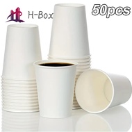 【50pcs】5oz/6oz/7.5oz Pure White Water Cup High Quality Stackable Coffee Cup Disposable Paper Cup
