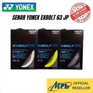 YONEX EXBOLT 63 JP BADMINTON STRINGS