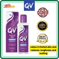 QV FLARE UP BATH OIL (200ml) [EXP: 06/28] | QV Bath Oil | QV Flare Up Bath Oil | Eczema | Bath Oil