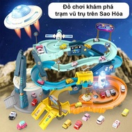 Space Station Race Track Toy - Space Race Track