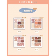Judydoll Eyeshadow 橘朵七色眼影盘