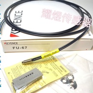 Brand New Keans FU-4F 5F 6F 7F 66TZ 67V 67TZ 77 77TZ Optical Fiber Sensor Sensor