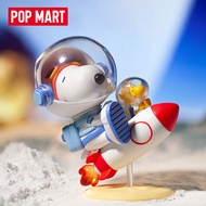 Snoopy Space Exploration Series Blind Box Cute Doll Popmart