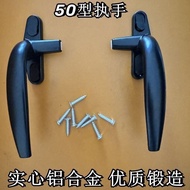 Window Handle Accessories for Casement and Push Open50Aluminum Alloy Window Lock Latch Door Window S