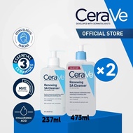 [Bundle]CeraVe Renewing SA Cleanser 237ml /473ml Gentle Exfoliation Salicylic Acid Foaming Gel Clean