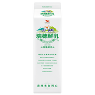 【統一】瑞穗低脂鮮乳SP 930ml(冷藏專區需滿$399才能出貨)