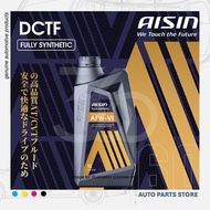 Original AISIN DCTF Dual Clutch Fully Synthetic Automatic Transmission Fluid Minyak Gearbox Auto DSG