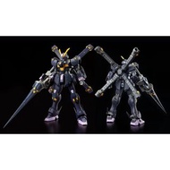 {預訂} 港魂 高達模型 RG 1/144 CROSSBONE GUNDAM X2 海盜高達