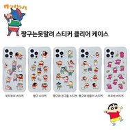 🇰🇷 Crayon ShinChan BURIBURI ZAEMON Can’t Stop Pattern Clear Case 韓國 蠟筆小新 不理不理左衛門 全包透明手機套 (適用於多款型號 歡迎