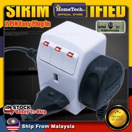 【Sirim 】SCOPE 13A 3 Three Way Adaptor Adapter With Neon Switch (Sirim Approved) Extension plug