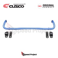 Honda Civic FL5 Type R 2022+ - Cusco Rear Sway Bar / Anti Roll Bar (3C4 311 B22)