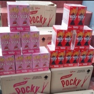 pocky mini box