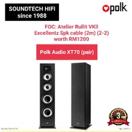 Polk Audio XT70 speaker (pair)