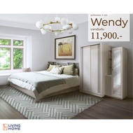 ชุดห้องนอน 5  6 ฟุต รุ่น WENDY (เวนดี้) สีครีมตัดแซนสโตน | Livinghome Furniture Mall.