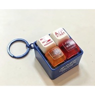 Boeing 737 Airbus sound emulator pilot keychain