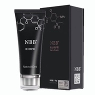 一手货源 最低价 可扫码 NBB 男士增大修复膏 NBB Men Repair Enlargement Cream