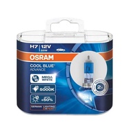 Osram CBA 5000K H1 H3 H4 H7 H11 H9 HB3 HB4 Laser Halogen Bulb