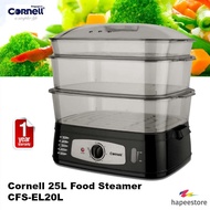 Cornell 25L Food Steamer - CFS-EL20L (1 Year Warranty)