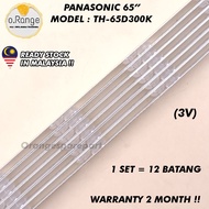 TH-65D300K PANASONIC 65" LED TV BACKLIGHT(LAMPU TV) PANASONIC 65 INCH LED TV BACKLIGHT TH65D300K 65D