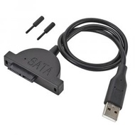 [1件裝] usb2.0 光驅數據線 帶2個螺絲 USB 2.0 轉 Mini SATA 7+6 13針