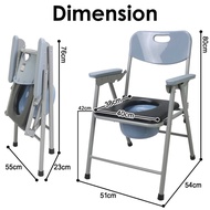 Medicus KDB-892S Heavy Duty Lightweight Foldable High Quality Adult Commode Chair Toilet Arinola wit