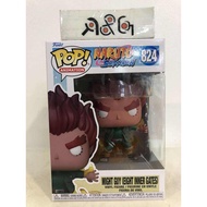 (R&G2) Funko POP! Naruto Shippuden - Might Guy Eight Inner Gates (824) with Boss Protector