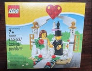 Lego 40197