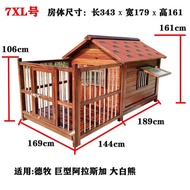 HY/🥭Rattan Impression Dog House Outdoor Solid Wood Kennel Medium Large Dog Kennel House Warm Kennel Dog House Pet Vill00