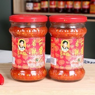 Rice Noodles Tomato Fragrant Bottle Cold Salad Garlic Chili Sauce Laogan Mom 2 Tomato Chili Sauce Gu