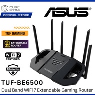 ASUS TUF GAMING TUF-BE6500 BE6500 / TUF-BE3600 BE3600 DUAL BAND WIFI 7 EXTENDABLE GAMING ROUTER AIME