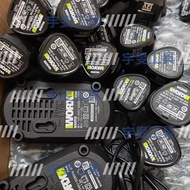 Wicks 12V Lithium Battery Pack WA3506 Universal 2.0 Charger Multi-Machine Sharing 12V Wicks 12v Batt