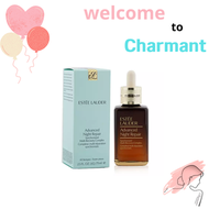 Estée Lauder - Advanced Night Repair 全新升級再生基因修復精華 75ml- 平行進口