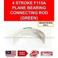 YAMAHA OUTBOARD 68V-11656-10 PLANE BEARING CONNECTING ROD (GREEN) 4 STROKE F115A 100% ORIGINAL - BOA